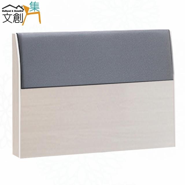 【文創集】萊迪卡5尺雙人貓抓皮革床頭片(不含床底＋不含床墊)
