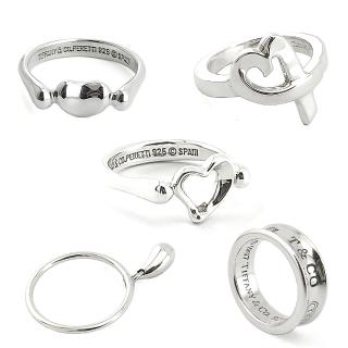 【Tiffany&Co. 蒂芙尼】價差七千元-925純銀女用戒指展示品(6款任選)