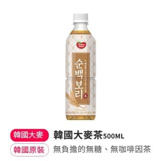 【韓味不二】超值箱購-韓國大麥茶500mlx20入/箱(無咖啡因、0卡路里)