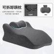 【DaoDi】買一送一趴睡枕 附頭枕記憶午睡枕 床上趴睡枕(減壓靠墊 床頭靠枕 腰靠 靠枕 抬腿)