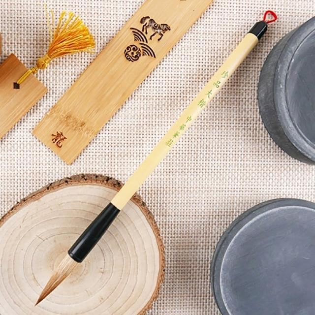 【中華筆莊】珍品系列-大中小楷兼毫毛筆(書法 毛筆)