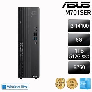 【ASUS 華碩】i3 四核商用電腦(M701SER/i3-14100/8G DDR5/1TB+512G/W11P)
