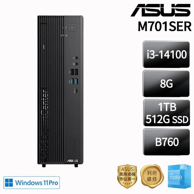 ASUS 華碩 i3 四核商用電腦 M701SER i3-14100 8G DDR5 1TB+512G W11P