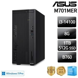 【ASUS 華碩】i3 四核商用電腦(M701MER/i3-14100/8G DDR5/1TB+512G/W11P)
