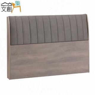 【文創集】迪羅6尺雙人加大貓抓皮革床頭片(不含床底＋不含床墊)