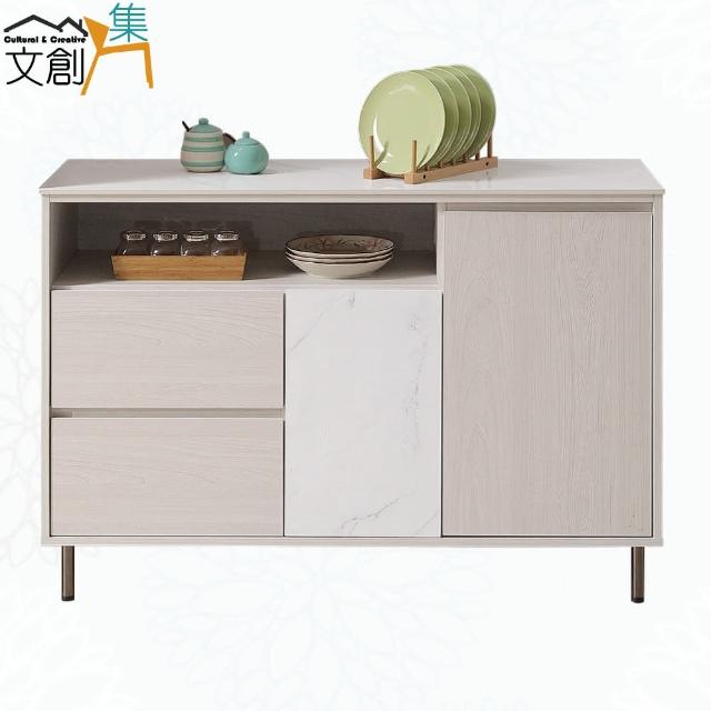 【文創集】奧蘭卡雙色4尺岩板低餐櫃