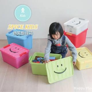 【SPICE】KIDS 馬卡龍色彩 S(附蓋 微笑整理箱)