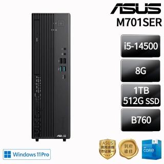 【ASUS 華碩】i5 十四核商用電腦(M701SER/i5-14500/8G DDR5/1TB+512G/W11P)