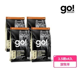 【Go!】能量放牧羊 3.5磅 四件組 狗狗高肉量系列 低碳水無穀天然糧(狗糧 狗飼料 寵物食品 乾飼料)