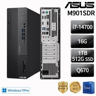 【ASUS 華碩】i7 二十核商用電腦(M901SDR/i7-14700/16G DDR5/1TB+512G/W11P)