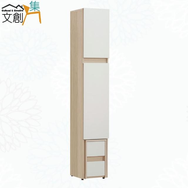【文創集】武林街雙色1.3尺多功能玄關高鞋櫃(含活動式座鞋櫃)