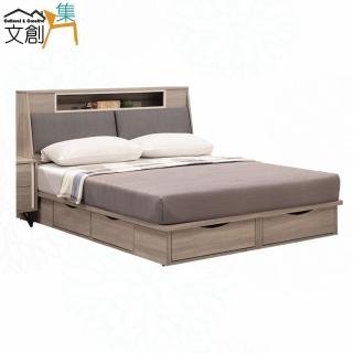 【文創集】迪羅5尺雙人貓抓皮革可收納六抽床臺組合(床頭箱＋六抽床底＋不含床墊)
