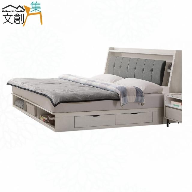 【文創集】庫伯5尺雙人亞麻布可收納四抽床台組合(床頭箱＋四抽床底＋不含床墊)