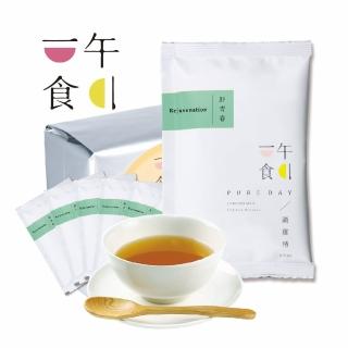 【一午一食】駐青春滴雞精15包(65ml/包-環保包裝-效期2025.9.4)