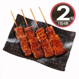 【華得水產】日式蒲燒鰻魚串2包組(4串約100g/包 總共8串)