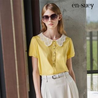 【en-suey 銀穗】蕾絲領仿開襟T恤上衣-女