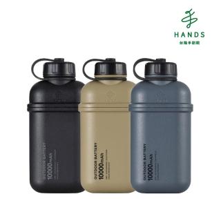 【臺隆手創館】ELECOM NESTOUT 戶外型行動電源10000mah(攜帶式儲能行動電源)