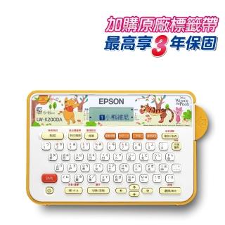 【EPSON】官方直營 LW-K200DA 小熊維尼系列 可攜式標籤機
