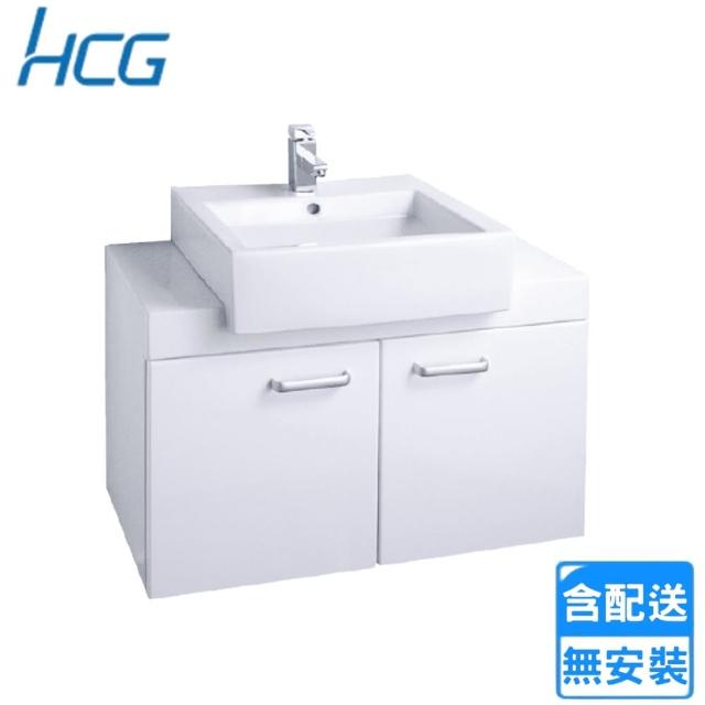 【HCG 和成】臉盆浴櫃組(LCP55N/4115NE 不含安裝)