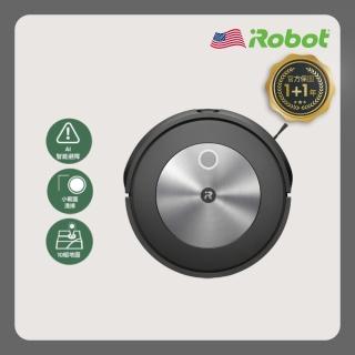 【iRobot】Roomba j7 鷹眼掃地機器人(Roomba i7升級版 保固1+1年)
