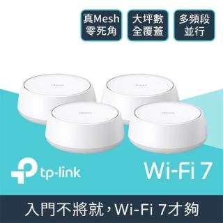 【TP-Link】BE5000 WiFi 7 Deco BE25 雙頻 2.5G 真Mesh無線網路網狀路由器-四入組(Wi-Fi 7分享器/VPN)
