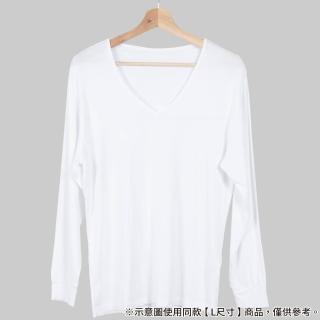 【NITORI 宜得利家居】男仕V領T恤 長袖 莫代爾萊卡 白 XL(男仕V領T恤 T恤 長袖 莫代爾萊卡)