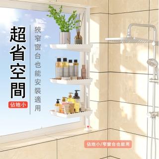 【大麥】陽臺花架 頂天立地花架 可伸縮高度1.1-1.7米(置物架 多層花架 立柱花盆架 免打孔花檯)