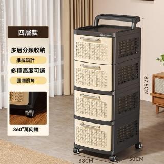 【G嚴選旗艦店】多功能藤編收納櫃 4層復古款(零食/玩具收納 收納櫃 推車置物櫃 儲物櫃 移動推車 預購15天)