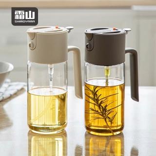 【SHIMOYAMA 霜山】按壓式噴倒兩用油瓶/玻璃油壺-550ml-多色可選(噴油瓶/兩用油壺/玻璃油壺)