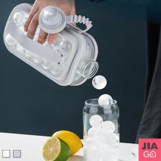 【JIAGO】二合一透明製冰壺(製冰盒+水壺)