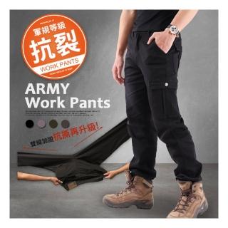 【JU SHOP】抗撕裂！重磅耐磨鋼鐵 口袋工作褲(工裝褲/休閒褲/長褲/下著/男工作褲/男工裝褲)