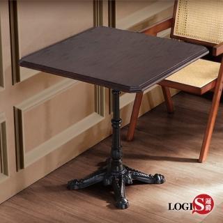 【LOGIS】實木復古典雅餐桌(咖啡桌)