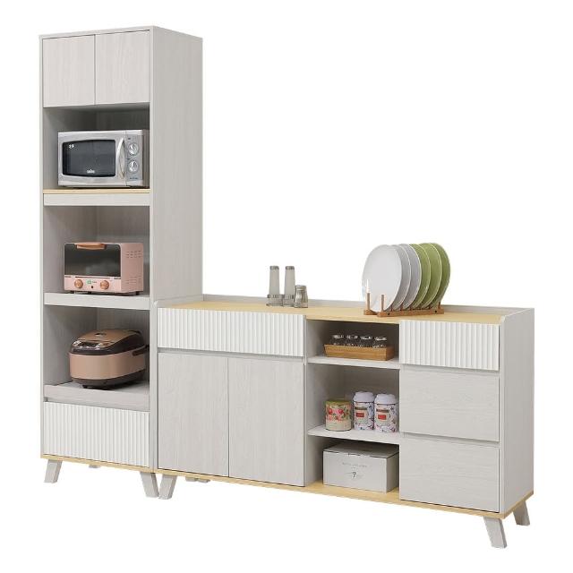 【BODEN】瓦耶7.3尺L型收納餐櫃組合(2尺高電器櫃+5尺碗盤置物矮櫃)