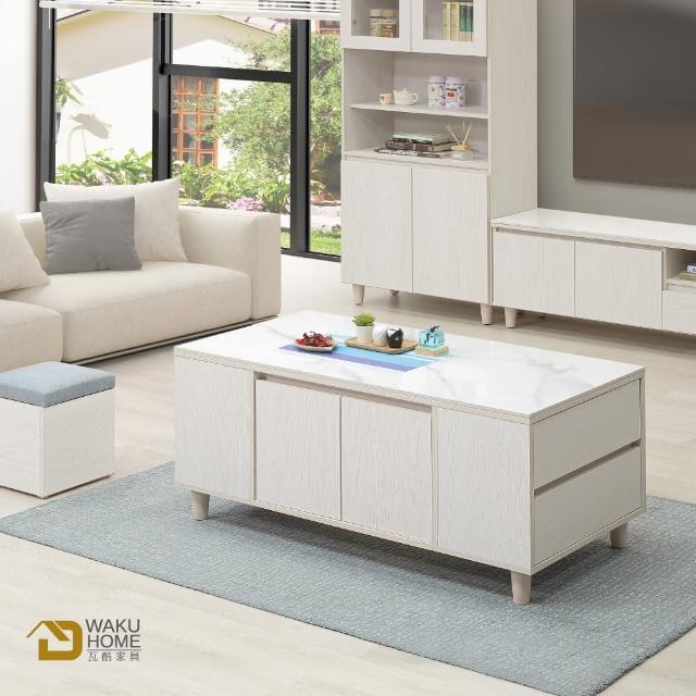 【WAKUHOME 瓦酷家具】Lotso自然日系白榆木4尺岩板收納茶几A014-N120