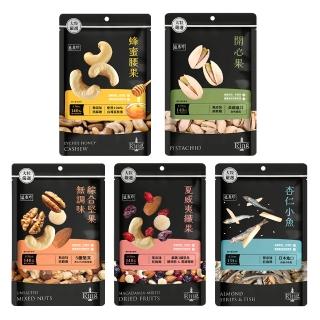 【盛香珍】KING堅果之王-夾鏈袋(綜合堅果/蜂蜜腰果/夏威夷纖果/杏仁小魚/開心果)