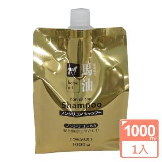 【KUM 熊野】日本 無矽靈馬油洗髮精補充包 1000ml(平輸商品)
