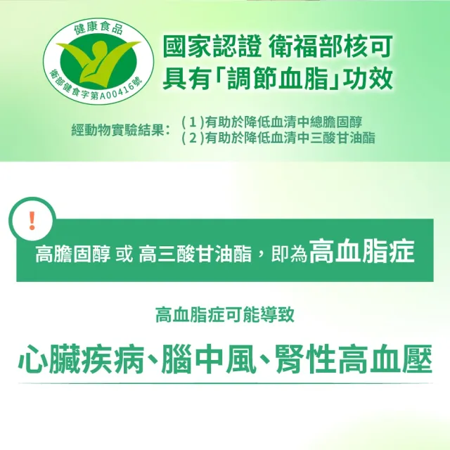 【光隆海洋生技】深海礦萃海洋深層水300mlx2箱(共48入；官方直營)