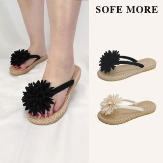 【SOFE MORE】雪紡花朵夾腳涼拖鞋 氣質人字拖 平底涼鞋 夏日海邊沙灘拖鞋 防滑輕便夾腳拖鞋(花朵夾腳拖鞋)