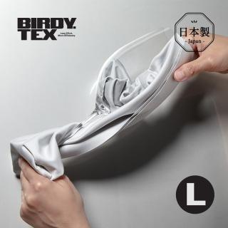 【日本BIRDY.TEX】日製玻璃杯專用極細柔纖維無痕擦拭巾-L(玻璃杯擦拭布/超細纖維布/酒杯擦拭布/無痕清潔布)