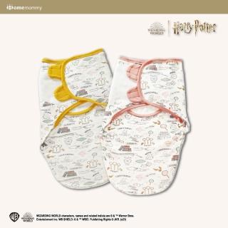 【HomeMommy】哈利波特系列 舒眠包巾-波特小物印花款 共兩色(寶寶包巾 嬰兒包巾 舒眠包巾)