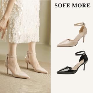 【SOFE MORE】細帶尖頭高跟鞋 漆皮高跟鞋 繞帶跟鞋 通勤宴會穿搭 女生綁帶尖頭鞋款(繞帶漆皮跟鞋)