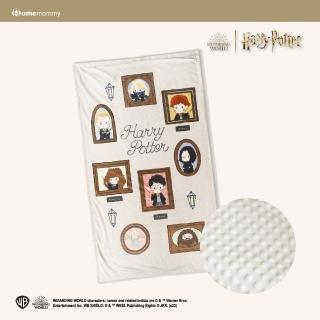 【HomeMommy】哈利波特系列 舒眠荳荳安撫毯-經典人物畫框款(安撫棉被 嬰兒棉被 被毯 推車蓋毯)