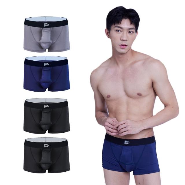 【PP 石墨烯】石墨烯速效循環男內褲4件組