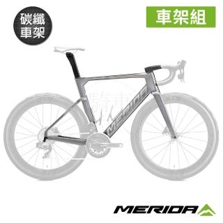 【MERIDA 美利達】碳纖車架組 銳克多REACTO 9000(車架/公路車/競賽/單車組裝/銳克多車架)