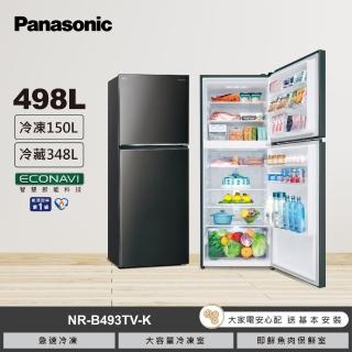 【Panasonic 國際牌】498公升一級能源效率雙門變頻冰箱-晶漾黑(NR-B493TV-K)