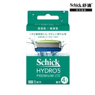 【Schick 舒適牌】水次元5 Premium 刮鬍刀片 痘痘肌/敏感肌用(刀片4入)