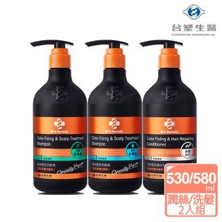 【Dr’s Formula 臺塑生醫】升級版 恆採固色洗髮精580g/潤絲乳530g x2入(波光水潤感/清爽空氣感)