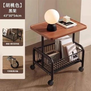 【MINE家居】茶几 小茶几 桌子 47x35x50公分(茶几 小茶几 桌子)