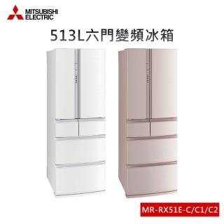 【MITSUBISHI 三菱電機】513L六門變頻冰箱(MR-RX51E)
