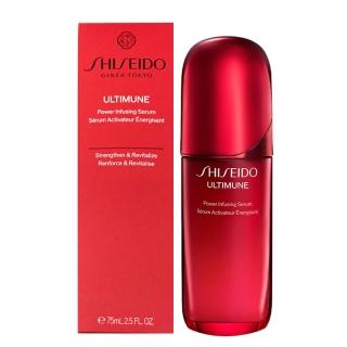 【SHISEIDO 資生堂國際櫃】紅妍山茶花修護精華 75ml(小紅瓶精華/新品/母親節/國際航空版)